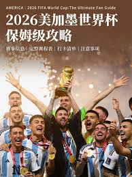 News Cover